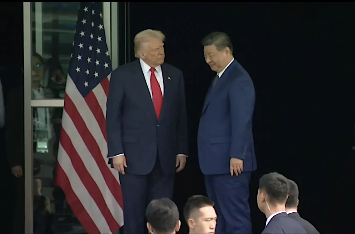 Трамп и Си