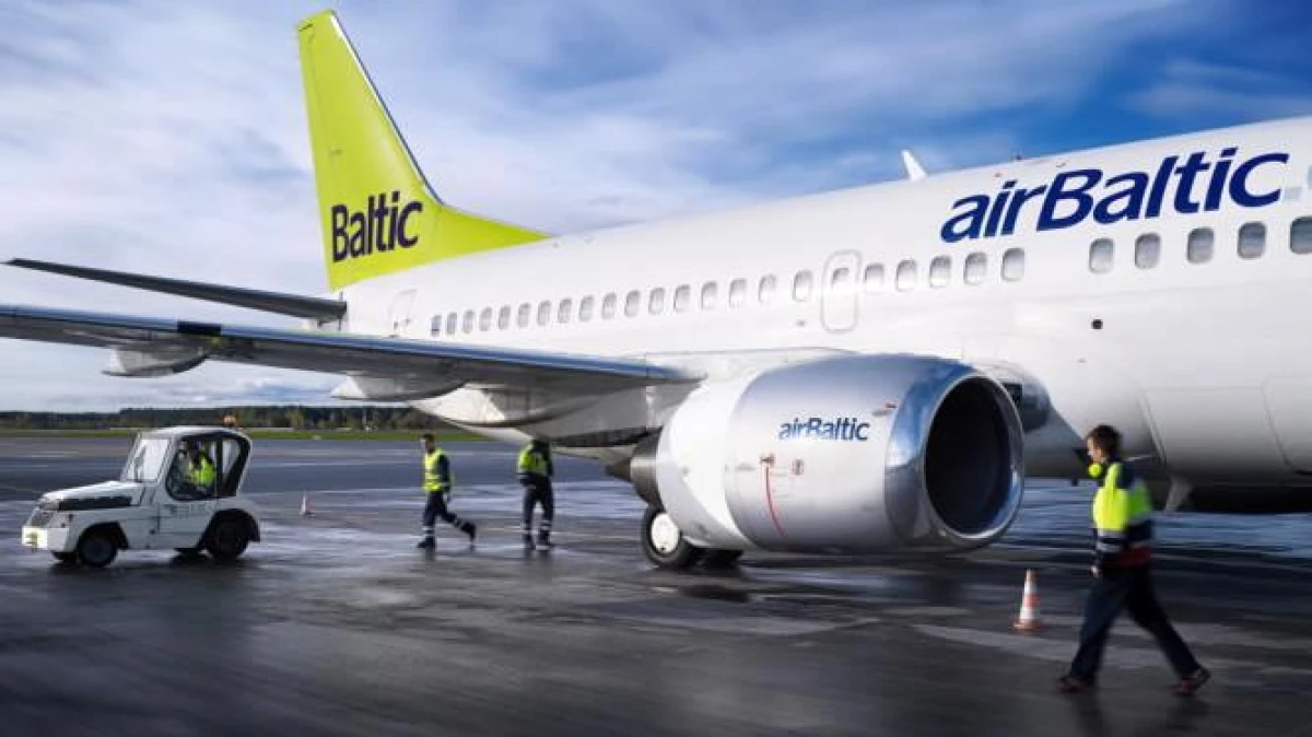 Самолет A220-300.