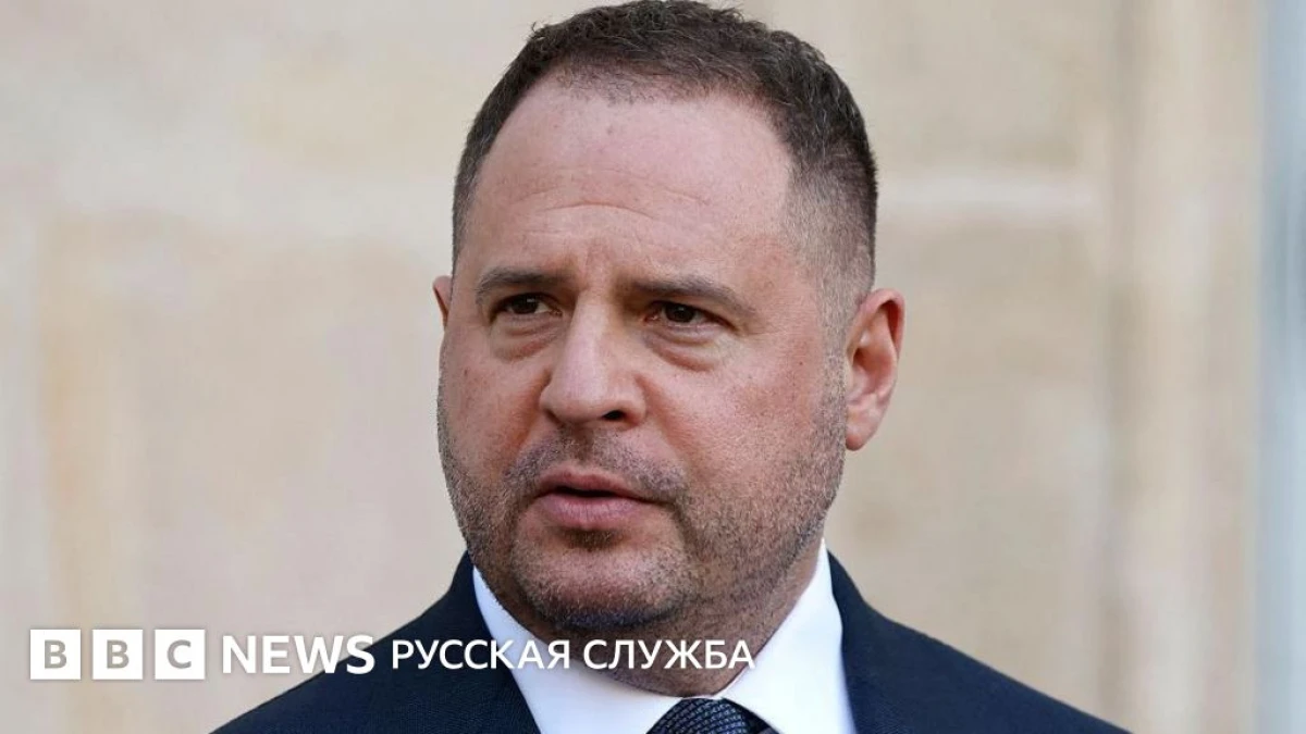 Former Head of the Office of the President of Ukraine Andriy Yermak Suspected of Money Laundering