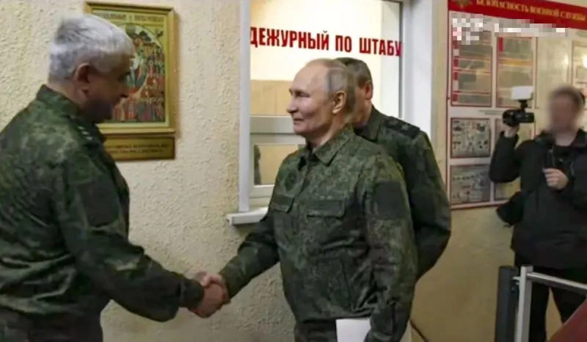 Путин в военной форме