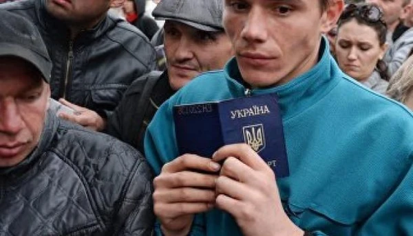 Украинские гастарбайтеры