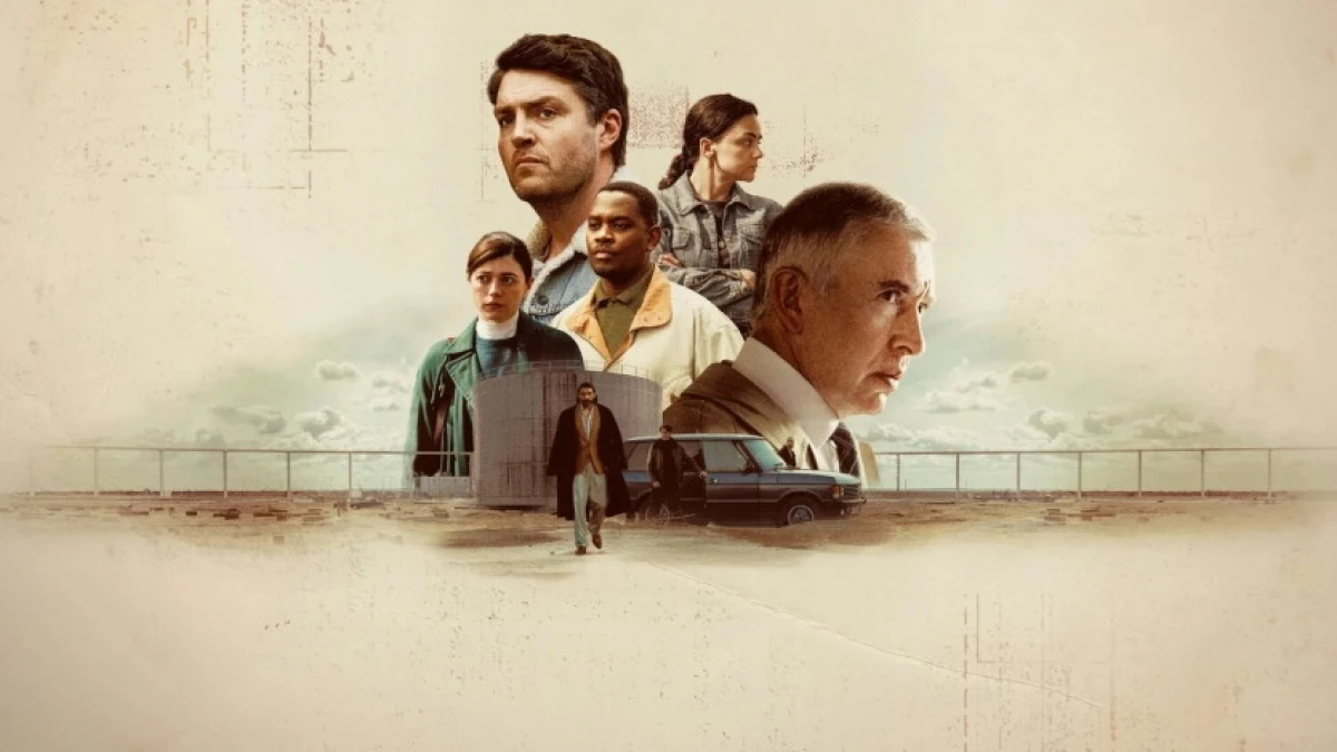 сериал