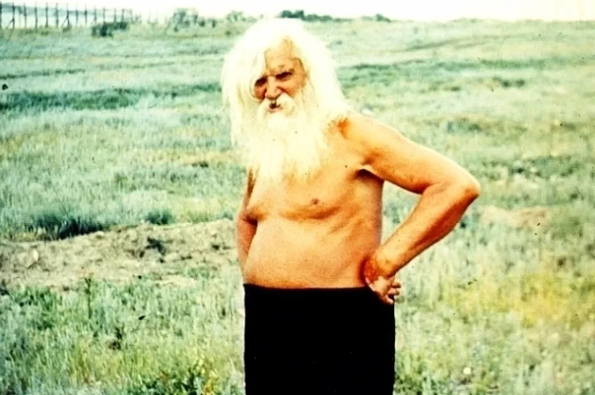 Порфирий Иванов