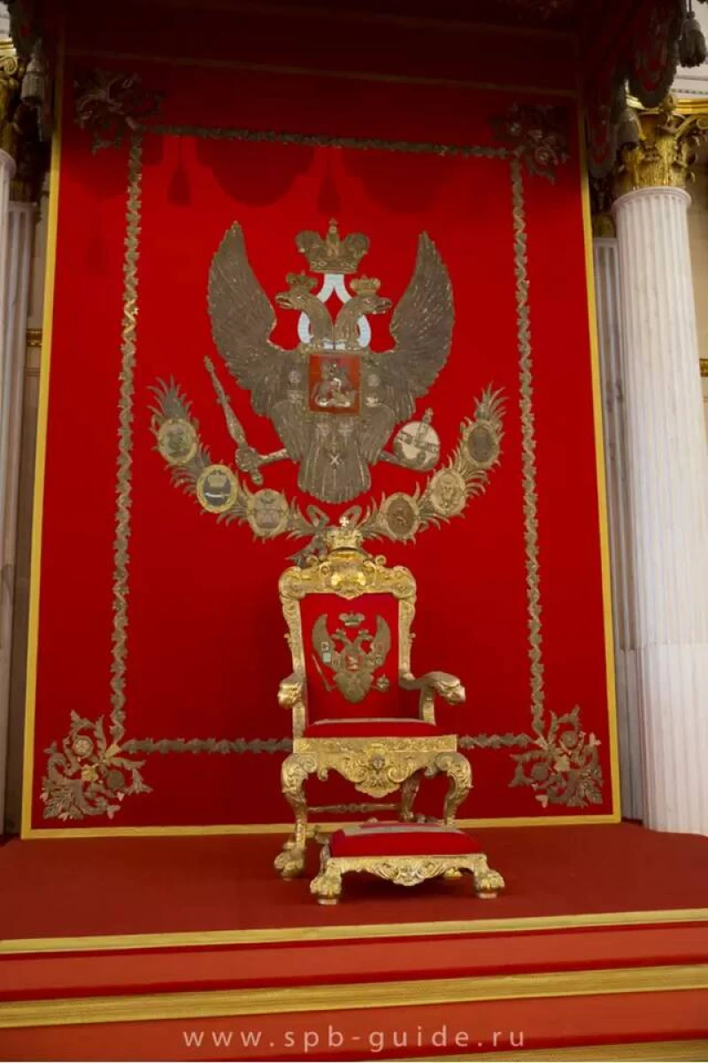 Трон в Эрмитаже