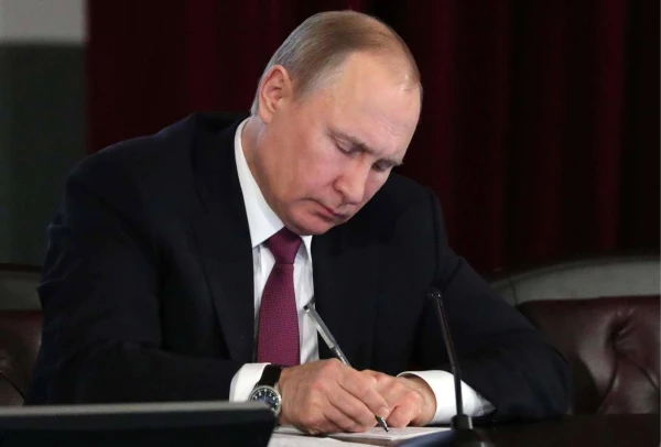 Владимир Путин