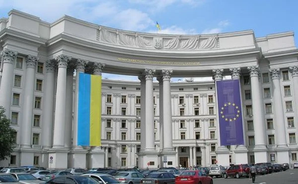 МИД Украины