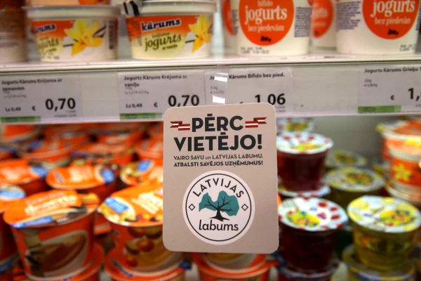 «Выбери латвийский товар».