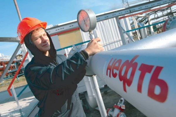 Российская нефть.