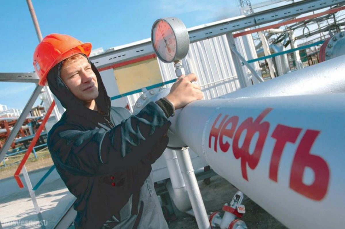 Российская нефть.