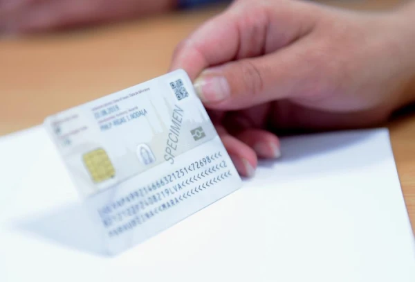 ID карта