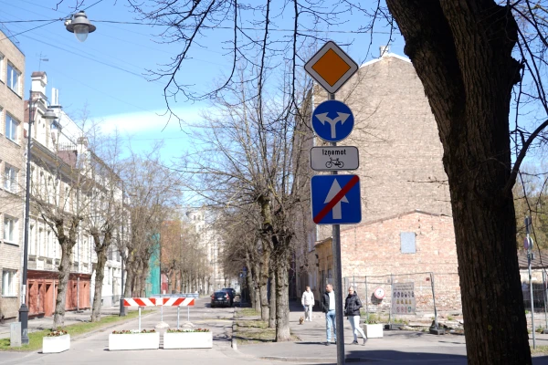 Улица Варну.