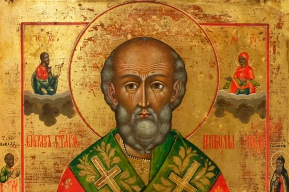 Святой Николай