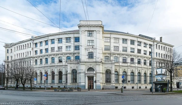 Латвийский университет